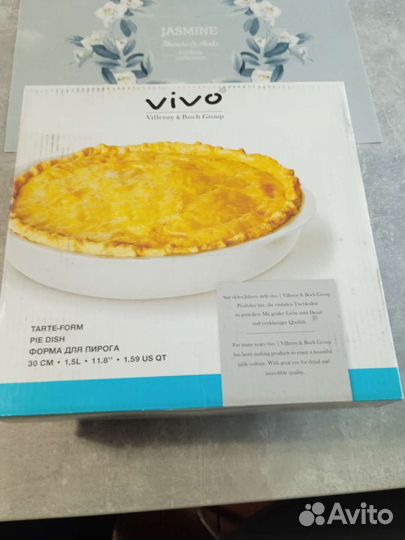 Керамическая посуда для запекания