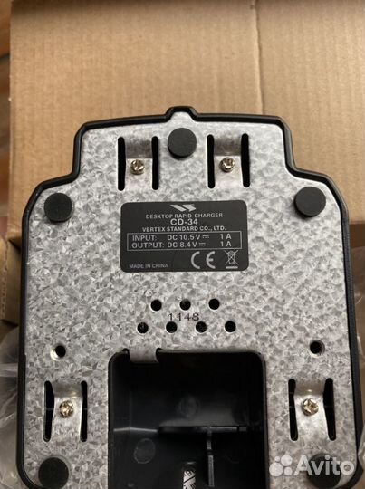 Зарядное устройство для рации Vertex