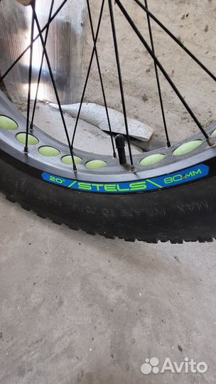 Фэт-байк Fit bike