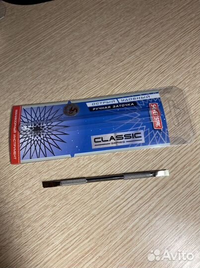 Пушер / шабер маникюрный ручная заточка