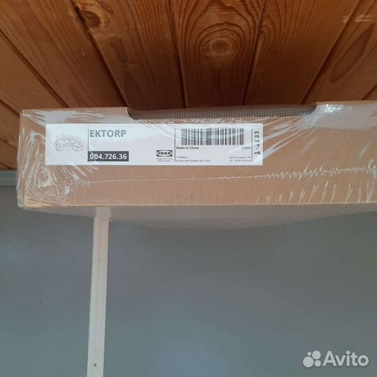 Экторп Чехол для дивана