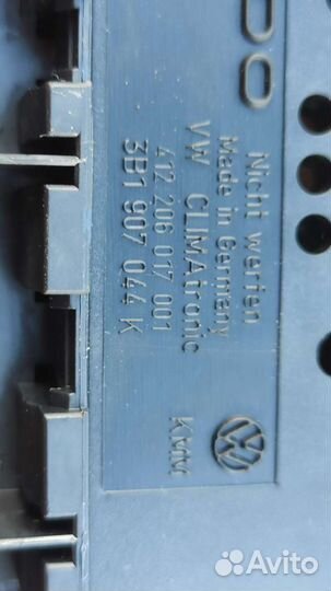 Блок управления климат-контролем VW Passat B5+GP