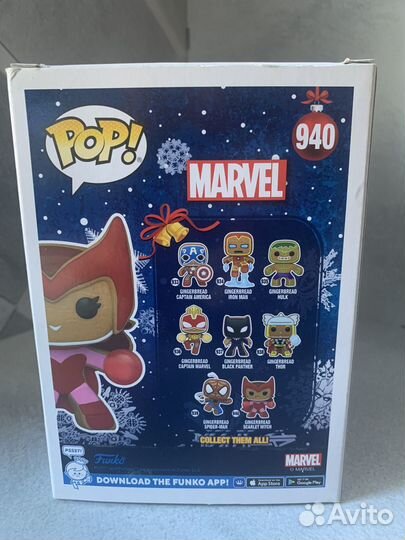 Funko Gingerbread Scarlet Witch (940)