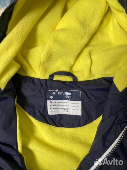 Ветровка Futurino 110