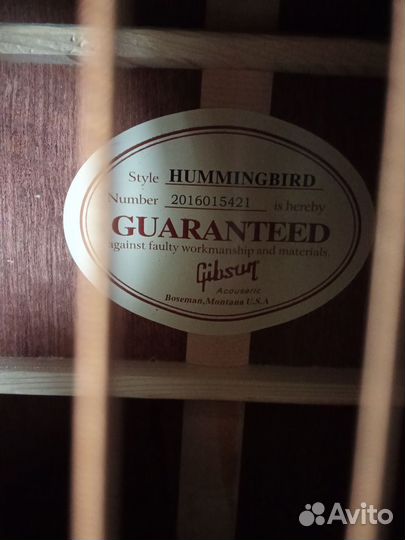 Акустическая гитара Gibson Hummingbird