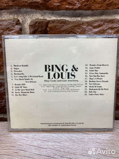 Cd Bing Crosby and Louis Armstrong (2385)