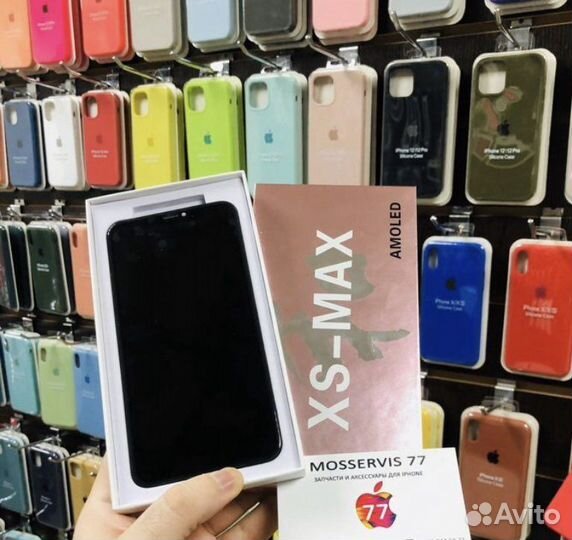 Дисплей iPhone Xs Max установка в подарок