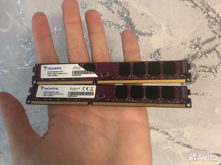 Оперативная память ddr3 16 gb 1600