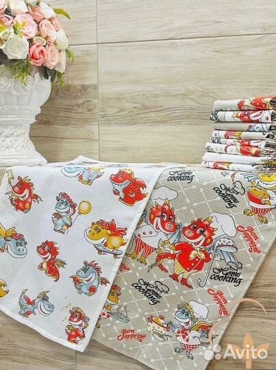 Новогодние полотенца