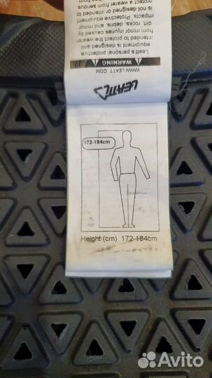 Панцирь leatt 6.5