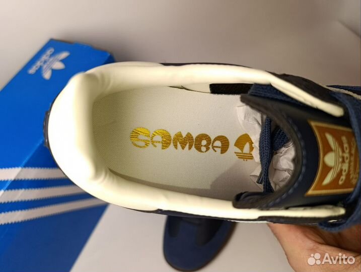 Adidas Samba