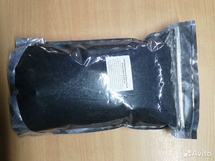 Активированный Уголь: кау-0.5кг, кау-1кг, бау-0.5к