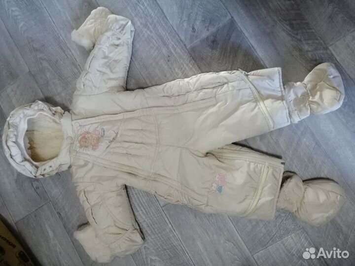 Комбинезон зимний