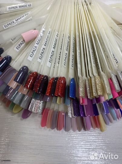 Гель лак Эльпаза