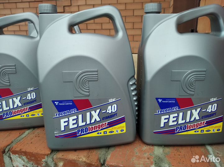 Тосол масло