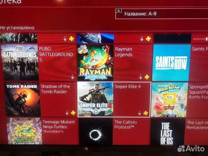 Sony playstation 4 pro 1tb-4k