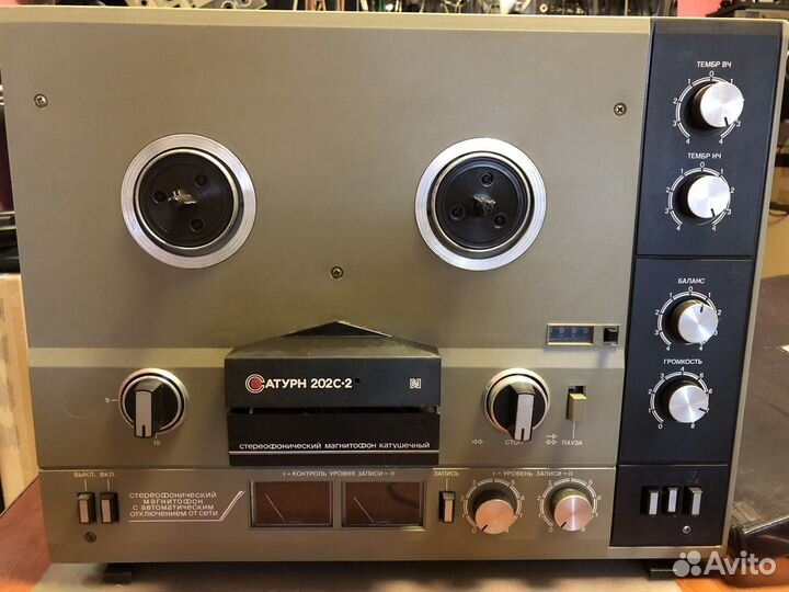 Сатурн 202С-2 Катушечный магнитофон