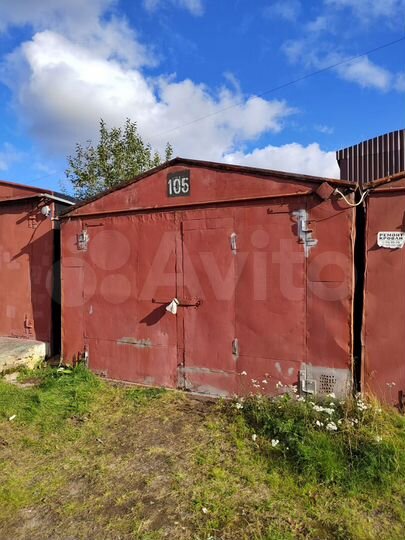 Гараж, 24 м²