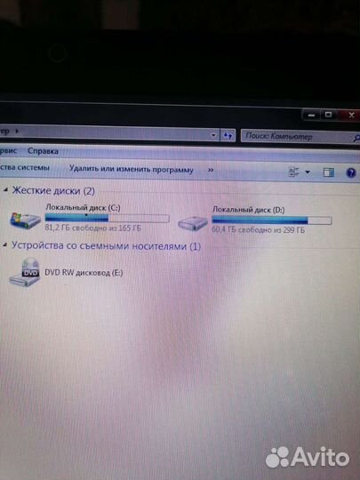 Ноутбук Dell Inspiron N7010