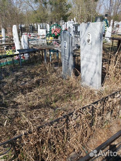 Уборка могилок