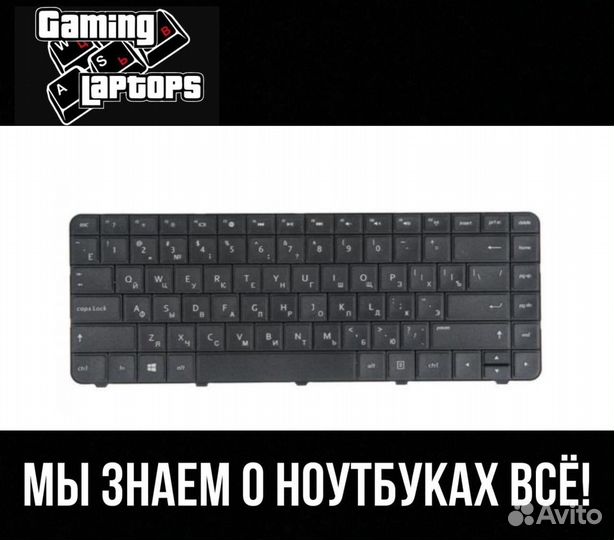 Клавиатура для ноутбука HP G4-1000