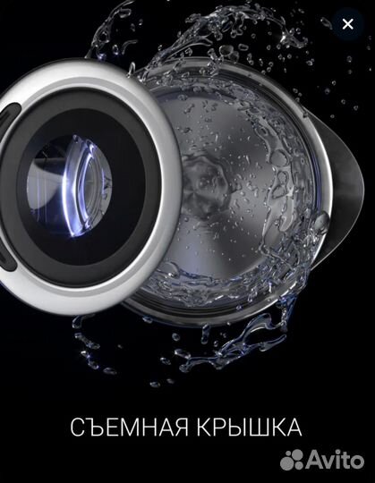 Чайник Polaris Wi-Fi IQ Home PWK 1725cgld