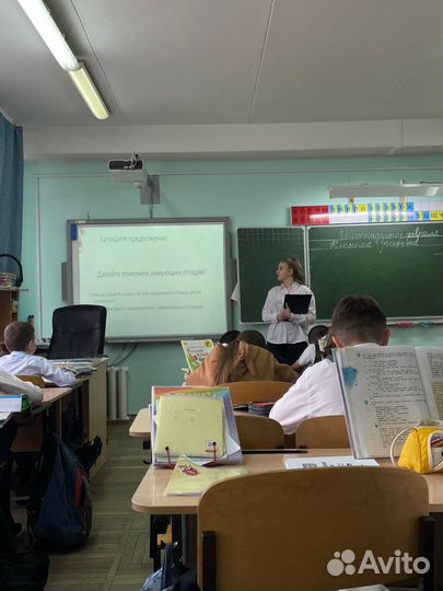 Повышение успеваемости