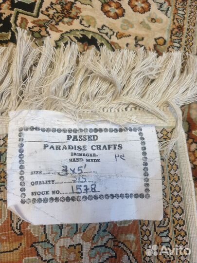 Кашмирский ковер шелк на шелке