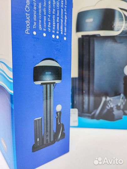 Мультифункциональная Зарядная станция (PS4) NEW