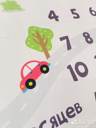 Фотоплед для малыша до 12 месяцев