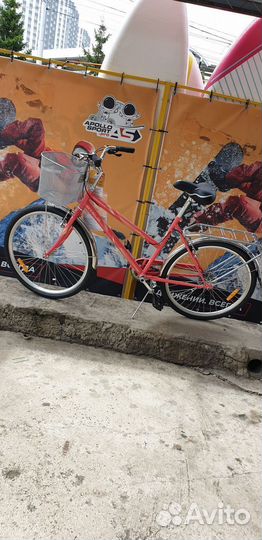 Велосипед Stels Navigator 250 Lady 26