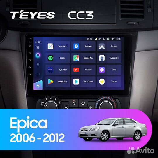 Магнитола Chevrolet Epica Шевролет Эпика Android