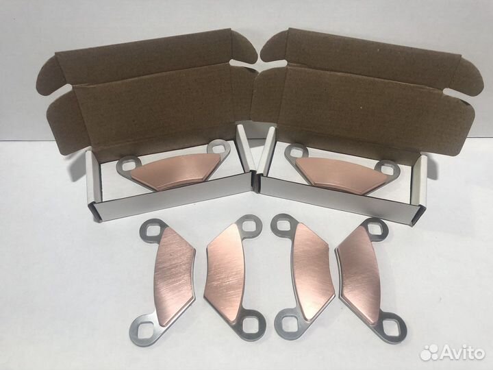 Медные тормозные колодки для квадроцикла Stels