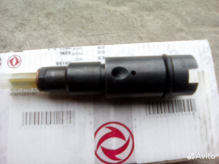 Форсунки Евро 2, д340-375 Китай