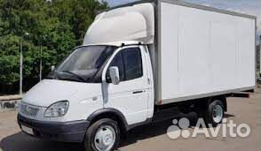 Грузоперевозки