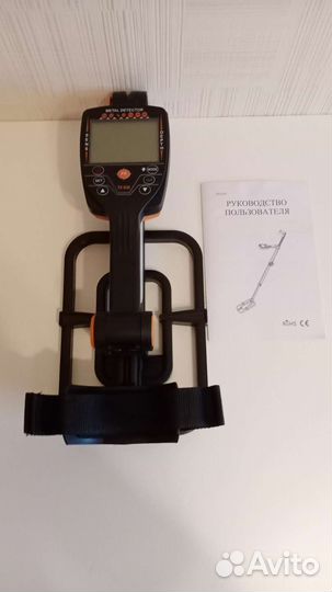 Металлоискатель TX630 в наличии в Рыбинске
