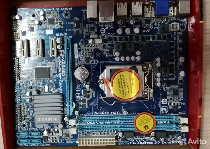 Продам материнскую плату