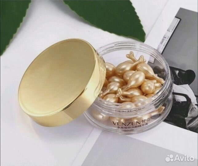 Сыворотка для лица в капсулах Veze 30 шт