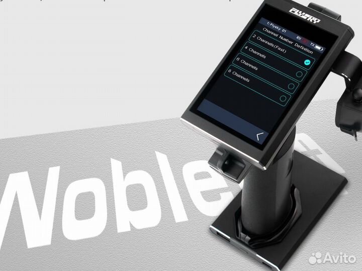Flysky Noble NB4+ 2.4G Аппаратура управления