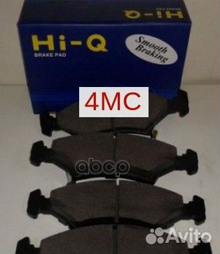 Колодки тормозные дисковые, передние SP1673 San