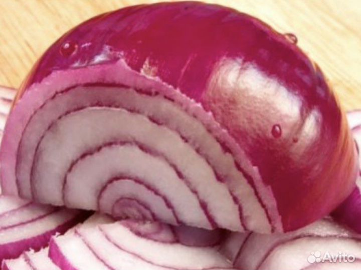 Лук Белозерский красный сладкий на еду