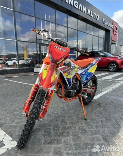 Avantis MX 300 Pro 2024