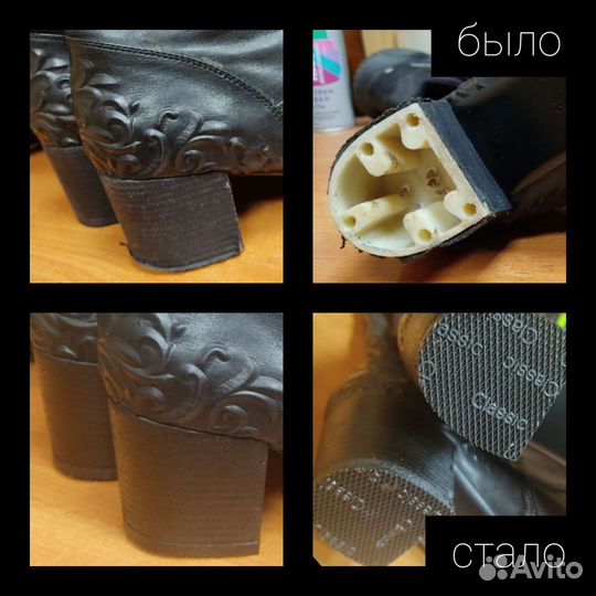 Обувная 2.0 ул.Фейгина 6/25