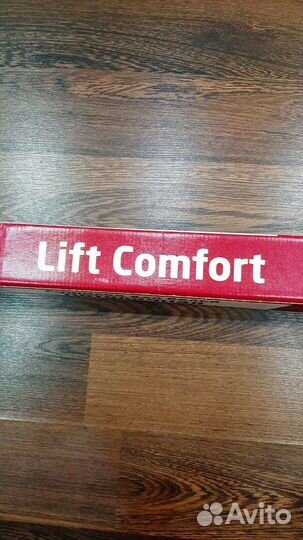 Сушилка для белья потолочная