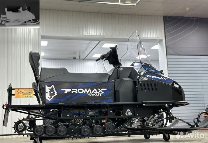 Снегоход promax yakut R/К 500 2.0 4T 27 long