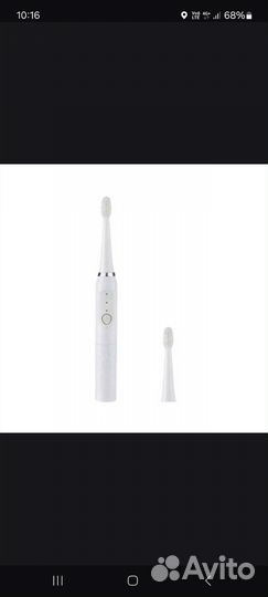 Электрическая Зубная Щетка