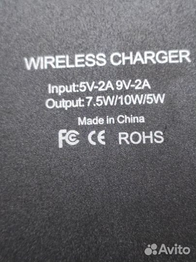 Беспроводная зарядка черная Wireless Fast Charger