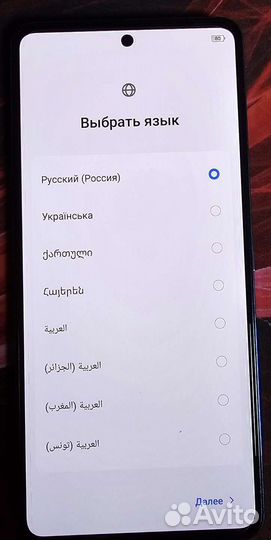 TECNO Camon 20 Pro, 8/256 ГБ