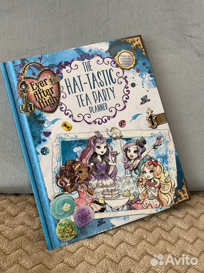 Ever after high книга-планнер чайной вечеринки