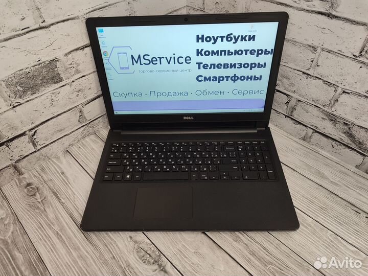 Игровой ноутбук i3-7Gen/AMD-2Gb/4Gb/SSD240/15.6FHD